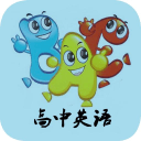 高考英语课文翻译
