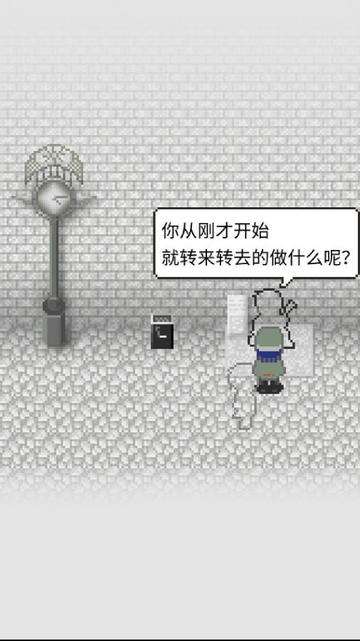 天使之路app_天使之路appiOS游戏下载_天使之路app最新版下载