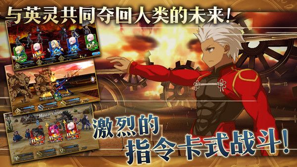 FGO11.29周常任务怎么做？2021年11月29日周常任务完成攻略[多图]图片2