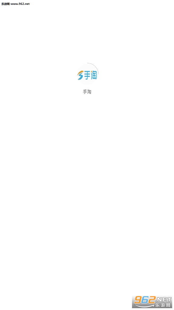 手淘抢单真实赚钱app