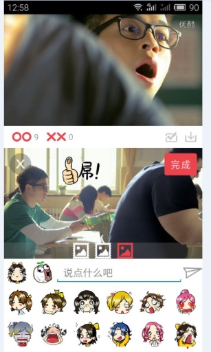 在乎app_在乎app安卓版下载V1.0_在乎appapp下载
