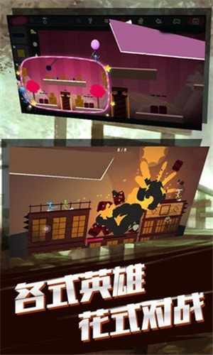 火柴人大战传奇游戏升级版-火柴人大战传奇安卓版下载 v1.0.1