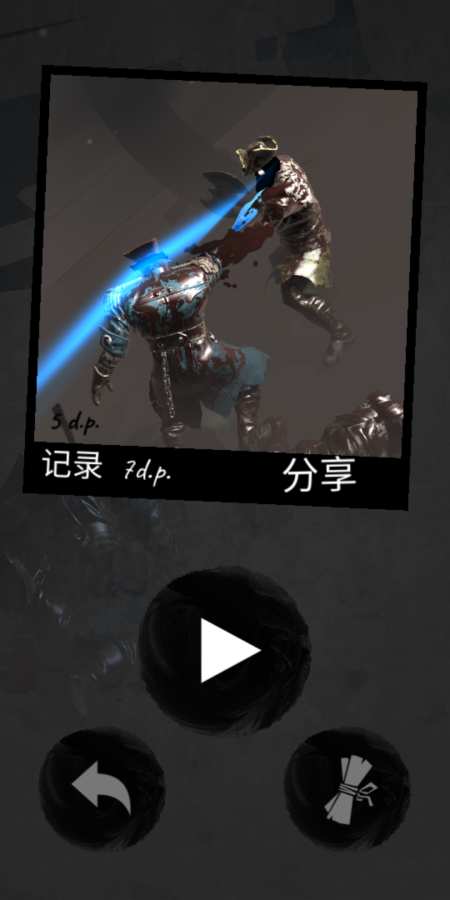 亡灵海盗对决 国际版app_亡灵海盗对决 国际版app电脑版下载