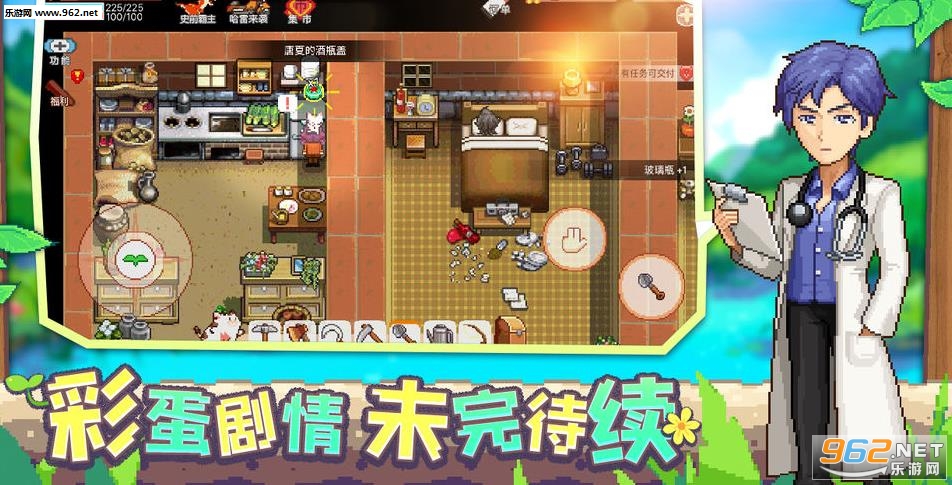 金币农场红包版