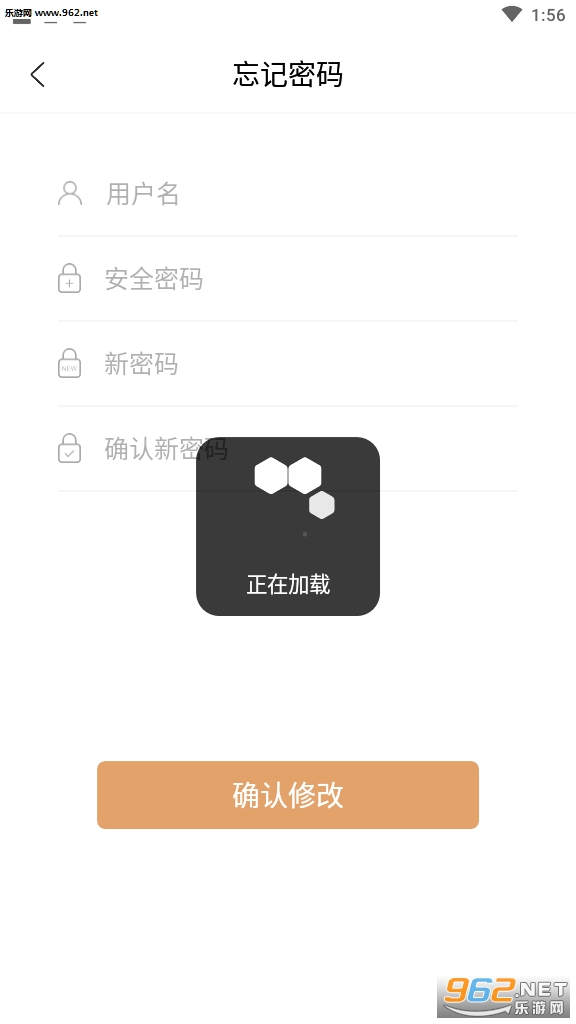 乐乐赞(点赞赚钱)平台下载_乐乐赞(点赞赚钱)平台下载安卓版下载V1.0