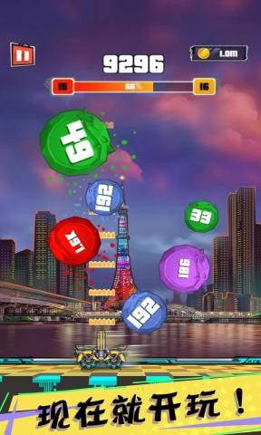 爆裂枪王升级版-爆裂枪王手机版下载 v0.0.2