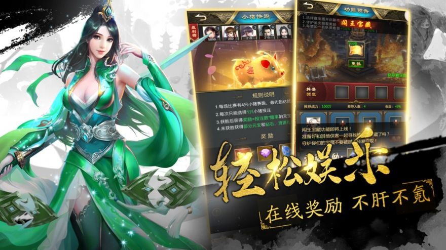 噬心魔莲手机app下载_噬心魔莲正式版下载v1.0.5