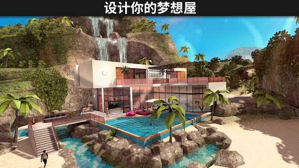 avakin虚拟世界汉化下载