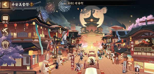 阴阳师劫财猫怎么获得？劫财猫道具作用说明[多图]图片1