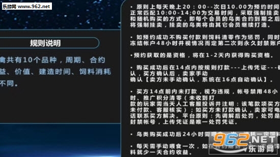 百鸟朝凤挖矿赚钱软件平台_百鸟朝凤挖矿赚钱软件平台积分版_百鸟朝凤挖矿赚钱软件平台最新版下载