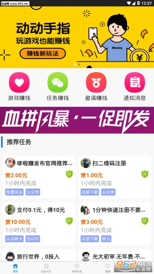 哆啦转发安卓软件下载_哆啦转发安卓软件下载电脑版下载_哆啦转发安卓软件下载攻略