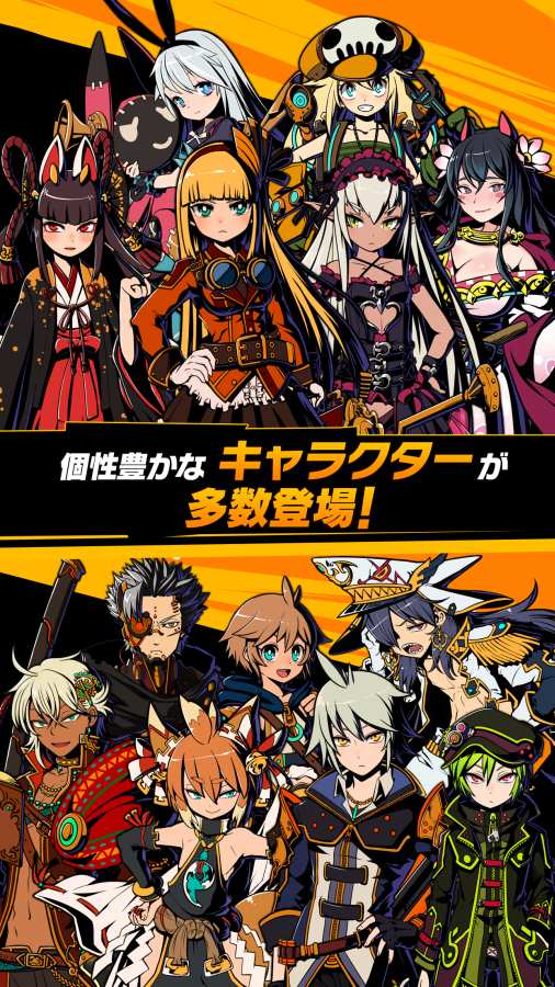 涂鸦战士app_涂鸦战士app攻略_涂鸦战士app手机游戏下载