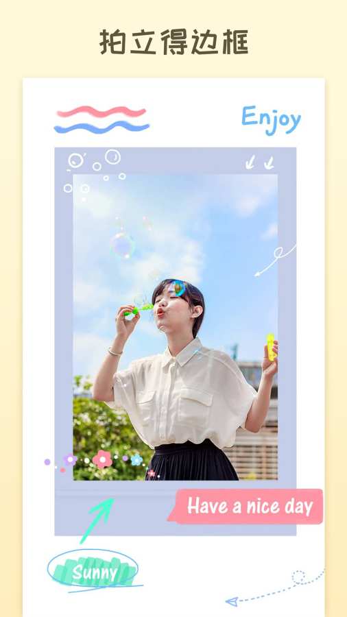 StoryArt极简拼视频拼图APPapp_StoryArt极简拼视频拼图APP安卓版app_StoryArt极简拼视频拼图APP 1.0.0手机版免费app