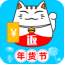 返利优惠券联盟 返利优惠券联盟