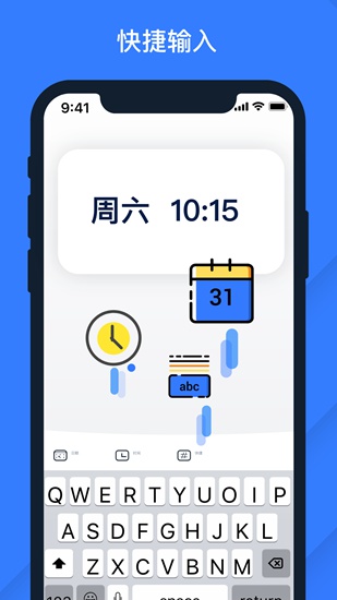 打价宝下载_打价宝下载官方版_打价宝下载下载
