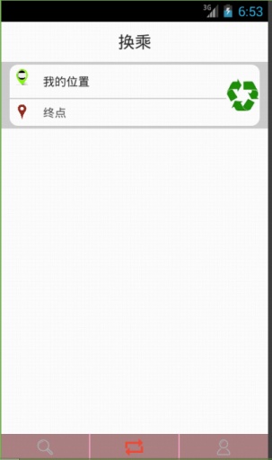superbusapp_superbusapp手机版_superbusapp攻略