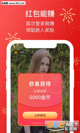 视商帮抖音点赞下载_视商帮抖音点赞下载app下载_视商帮抖音点赞下载破解版下载