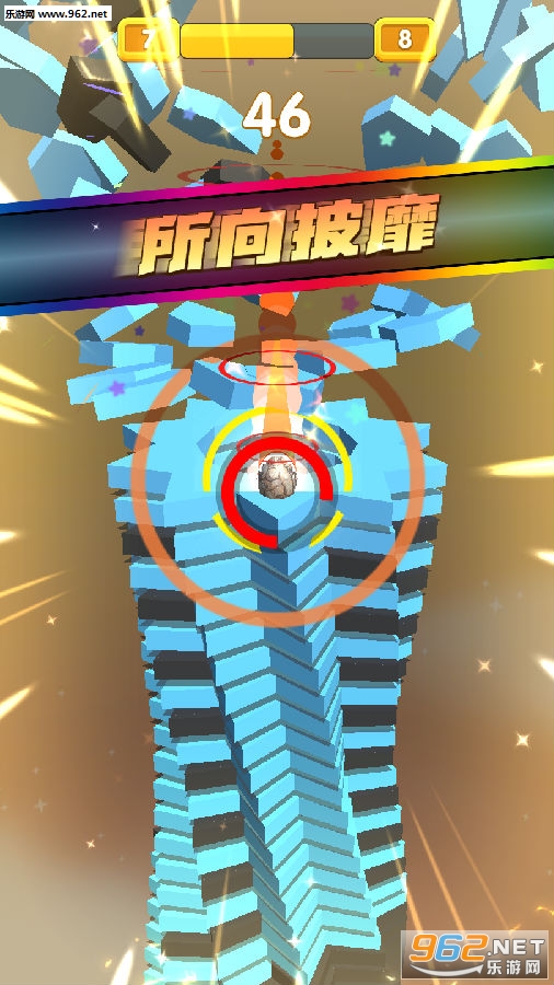 新春弹弹弹红包版