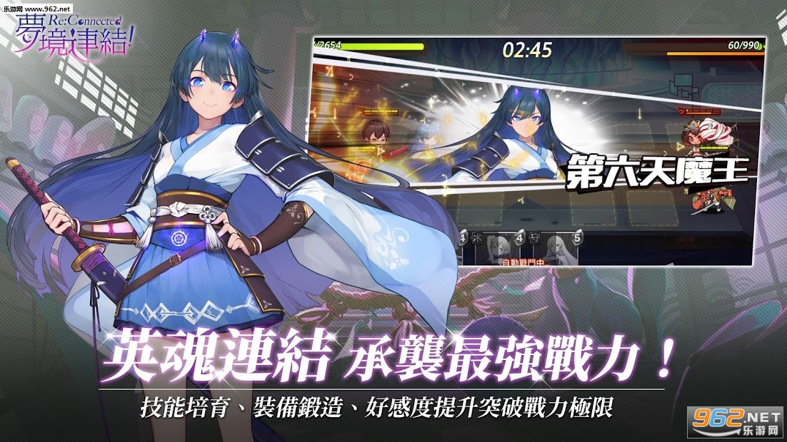 命运神界梦境链接台服下载_命运神界梦境链接台服下载安卓版_命运神界梦境链接台服下载安卓版下载