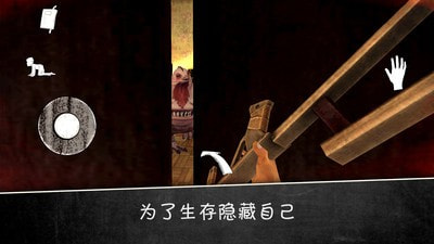 邪恶修女2红包版-邪恶修女2升级版下载 v0.9.5