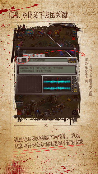 迷城起源手游官方版-迷城起源v2.0.10 安卓版