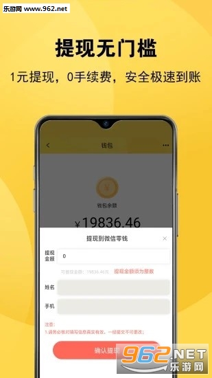 365天打卡软件下载_365天打卡软件下载iOS游戏下载_365天打卡软件下载手机版安卓