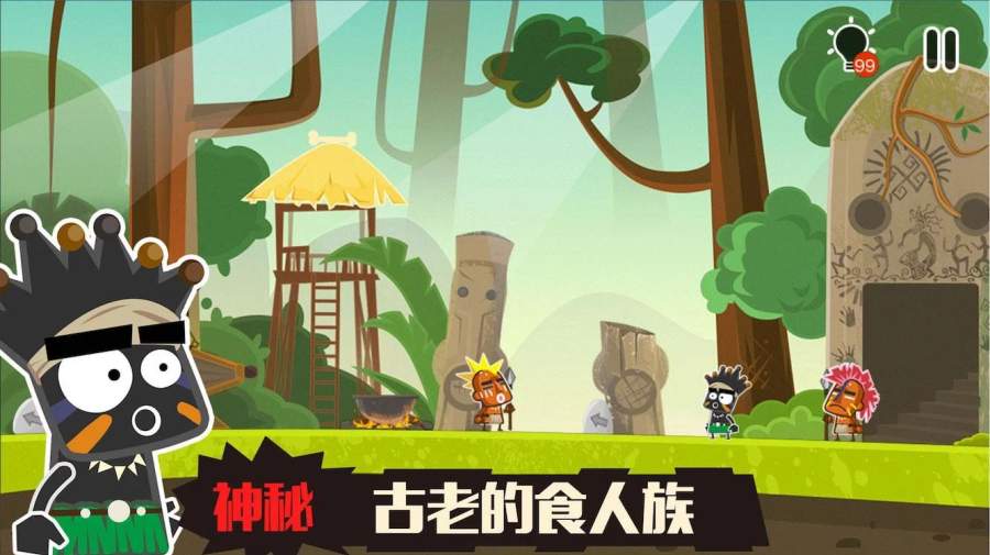 小黑的宝藏2app_小黑的宝藏2app积分版_小黑的宝藏2app手机版安卓