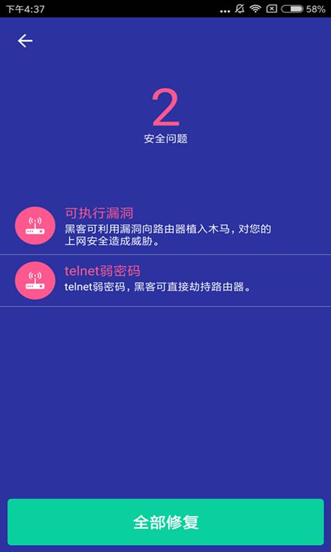 手机管家下载_手机管家下载安卓版下载_手机管家下载官方版