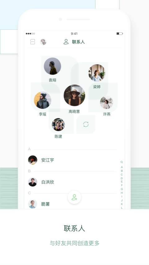 Plantapp_Plantapp官方版_Plantappios版下载