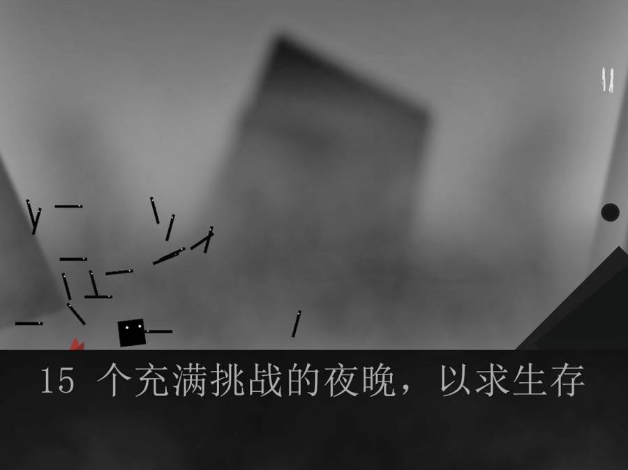 小心：方块app_小心：方块app中文版下载_小心：方块app最新官方版 V1.0.8.2下载