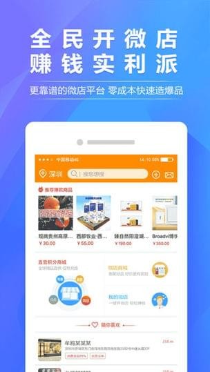 客来乐IOS下载_客来乐IOS下载安卓版下载_客来乐IOS下载app下载