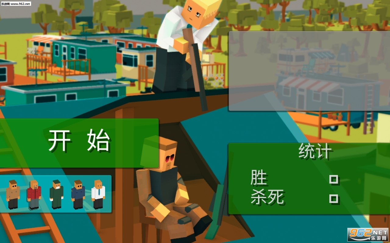 吃鸡大哥大破解版_吃鸡大哥大破解版手机游戏下载_吃鸡大哥大破解版iOS游戏下载