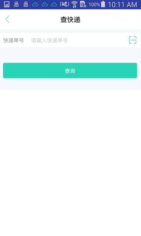 懒宝app_懒宝app中文版下载_懒宝appiOS游戏下载