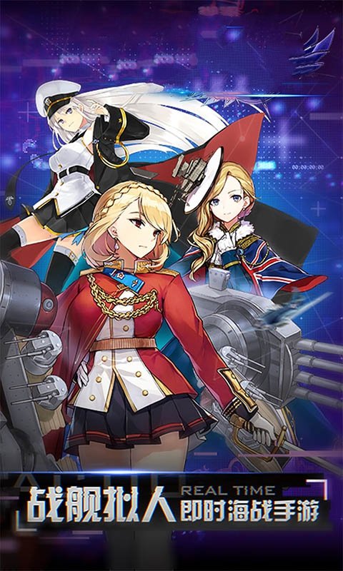魔王与少女手机app下载_魔王与少女手机app手机安卓版v1.0