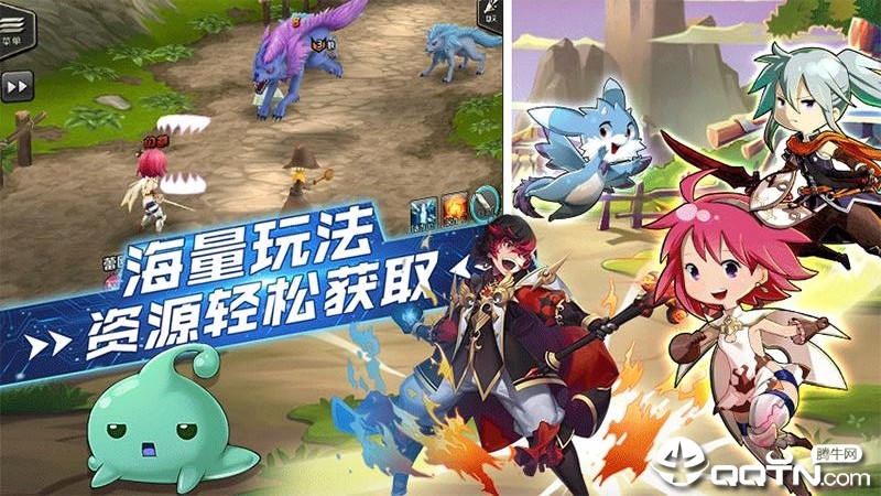 暴走兵团手游官方版下载-暴走兵团v1.13.4 安卓版