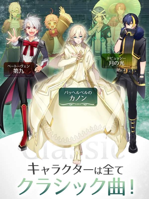 Ave Classicapp_Ave Classicapp手机版安卓