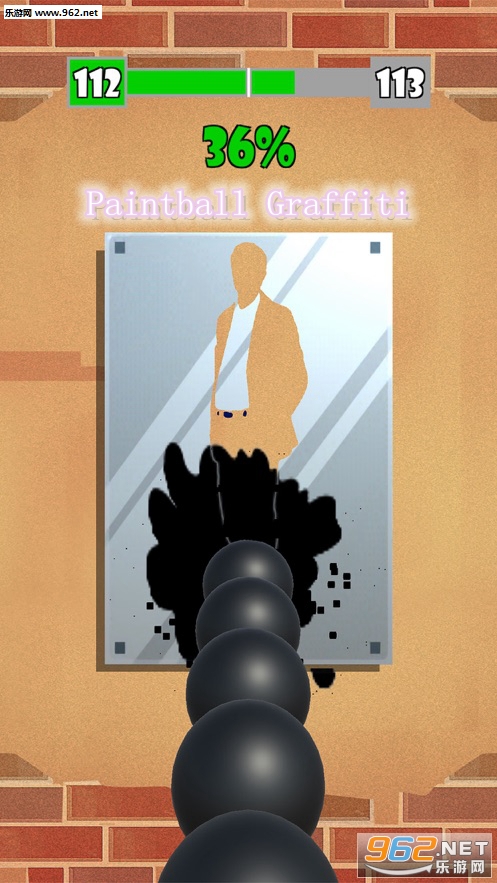 Paintball Graffiti官方版