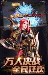 神弃大陆升级版-神弃大陆游戏安卓版下载 v0.8