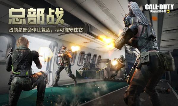 使命召唤手游2月22日更新到几点？CODM141特遣出击版本更新公告[多图]图片4