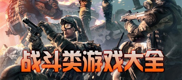 喧闹的城市摔跤升级版-喧闹的城市摔跤APP下载 v1.0.3