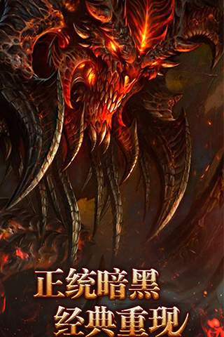 诸天至尊app_诸天至尊安卓版app_诸天至尊 1.0.610手机版免费app