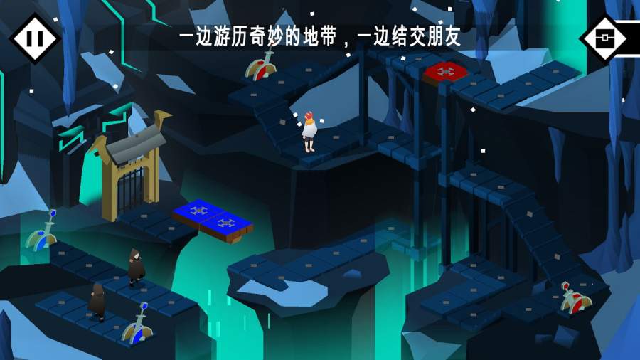 Pathosapp_Pathosapp小游戏_Pathosappios版