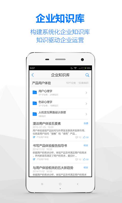 L2Cplatapp_L2Cplatapp官网下载手机版_L2Cplatapp小游戏