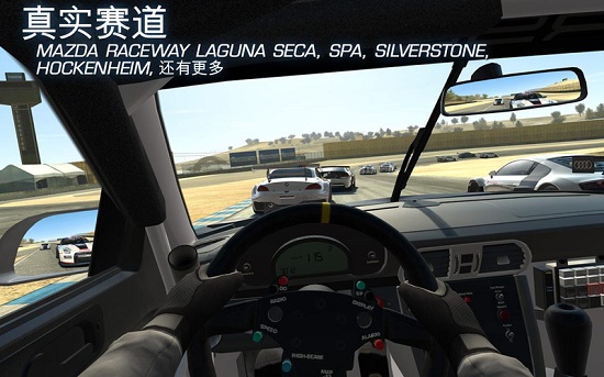 真实赛车3官方正版手机下载_真实赛车3手机app下载v10.0.1 APP版