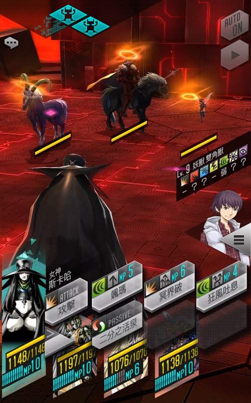 D×2 真・女神转生：解放app_D×2 真・女神转生：解放app手机版
