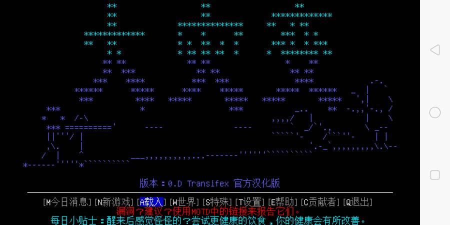 大灾变：黑暗之日app_大灾变：黑暗之日app官网下载手机版_大灾变：黑暗之日app电脑版下载