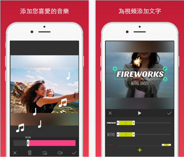 inshot下载