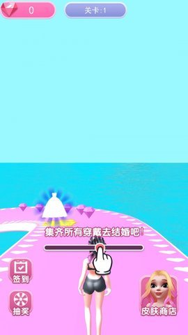 恋爱百分百手机app下载_恋爱百分百手机app官网版v2.0