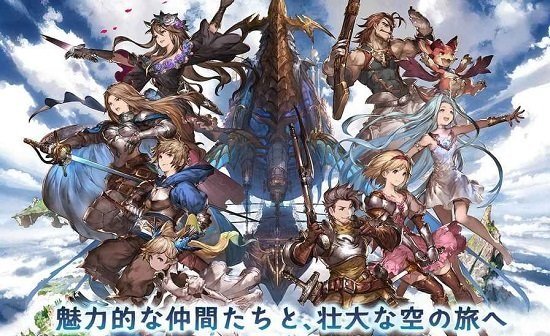 碧蓝幻想日服游戏下载_碧蓝幻想日服下载v1.4.8 手机版