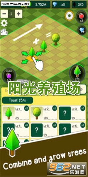 阳光养殖场赚钱app